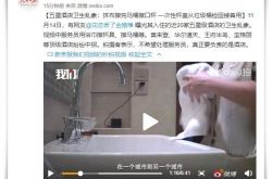 【2分钟科普下】孝感市工厂咨询服务电话_哔哩哔哩-3
